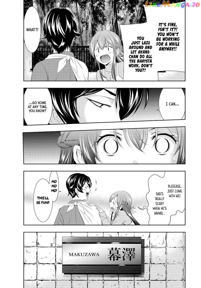 Megami no Cafe Terrace Chapter 118 image 05_optimized